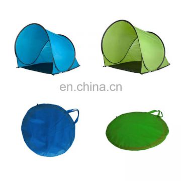 Children inflatable custom small Beach Tent in Bag