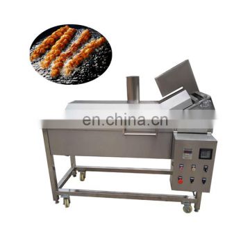 big capacity commercial fry pan marble coating fryer machine