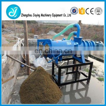 Factory Supply Cow Dung Drying Machine