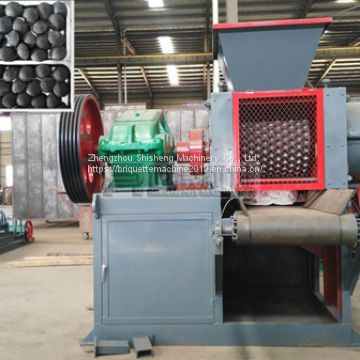 Briquette Making Machine from China(86-15978436639)