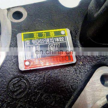 Apply For Truck Pto Winch Land Cruiser  High quality 100% New