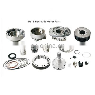 High Pressure Hydraulic Wheel Motor Repair Parts for MS18 MSE18