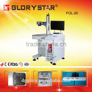 Desktop type fiber laser marking machine (FOL-20)