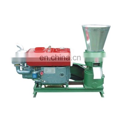 200-250kg/h Small Business Particle Machine for Granulating Wood Chips Sawdust
