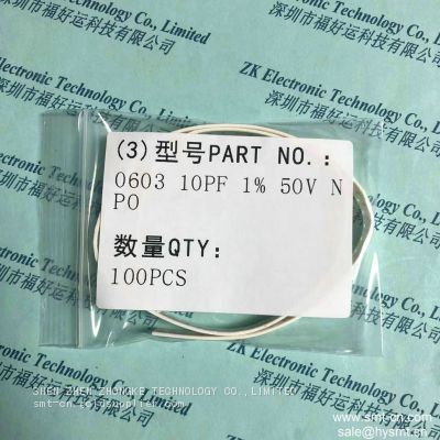 0603 10PF 1% 50V NPO YAGEO SMD capacitor instead CAP CCE 10PF 50V 1% COG NPO 0603 N100F500CT WALSIN