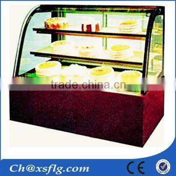 cake display chiller