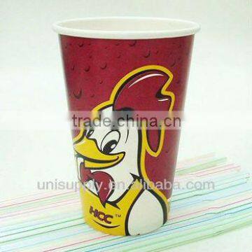 New Design Cold Drinking Paper Cup