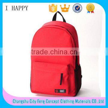 Korean Trendy Canvas School Bag Backpack