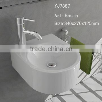 7887 Ceramic Bathroom Rectangular Save Spaces Wall hung basin sink cloakroom wash basin