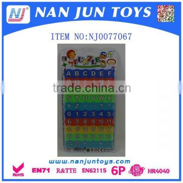 jigsaw puzzle alphabet and number puzzle toys