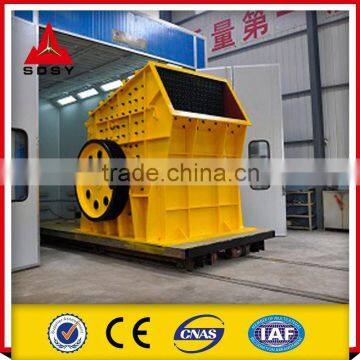 Small Diesel Engine Stone Hammer Crusher