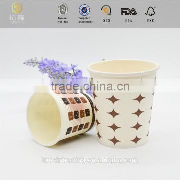 Tuo Xin New Design folding cup insulated cups cold drinks made in China