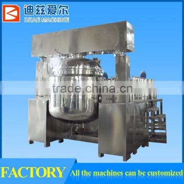 automatic ointment emulsifier mixer, ointment emulsifier mixer, automatic ointment mixer