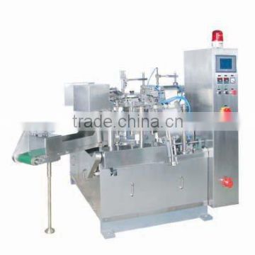 Rotary Packaging Machine for Solid