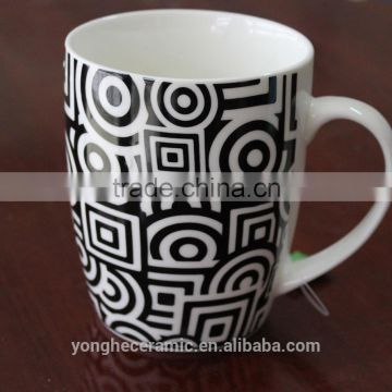 420ml big mug with black labyrinth design
