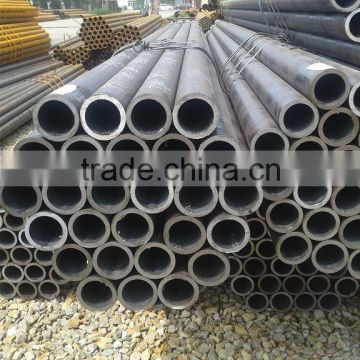 High quality carbon steel pipe