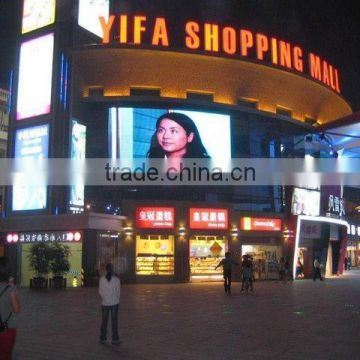 Hot Selling led advertising outdoor led screen price for concert