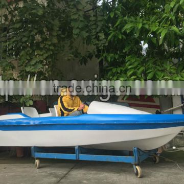 Leisure Fiberglass Boat (outboard motor optional)/5 Seats motor boat/Fishing motor boat