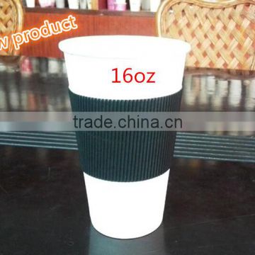 new design product in Foshan of 16oz cup (different style )