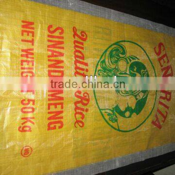 PP Woven Sacks with Color Printing lamination bag