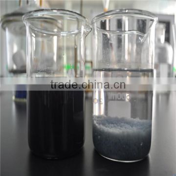 High Quality Sewage Treatment Chemicals Cationic Polymer Flocculant
