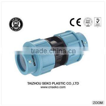 pp plastic compression water pipe fitting top supplier fluid quick coupling (20mm-110mm)