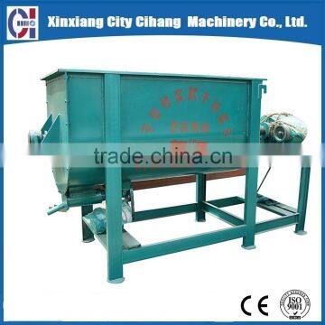 Top quality economical price BSCH dry powder mortar mixer