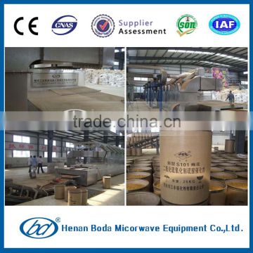 Industrial catalyst microwave drying machine
