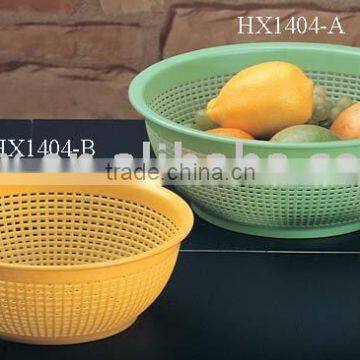 25cm wash tray for rice