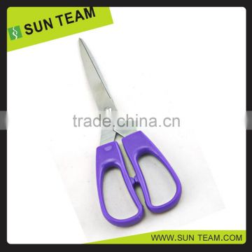 SC181A 8" Straight Handle office scissors