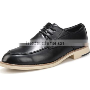 Black brown business pu leather shoe alibaba stock for man