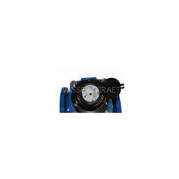 Horizontal Smart Woltman Water Volume Meter with Wet Type or Dry Dial