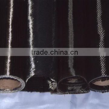 Basalt Fabric(Basalt Cloth)