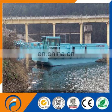 Factory Price DFBJ-110 Marine Trash Skimmers collect floating garbage trash in the sea