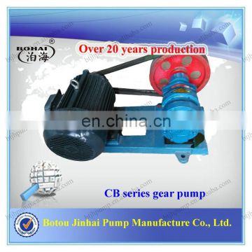 Small oil transfer gear pump crude oil pump
