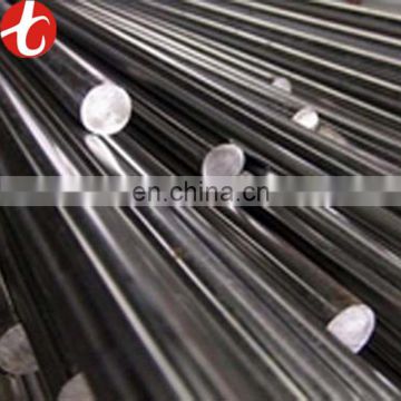 ASTM 316ti stainless steel solid bar