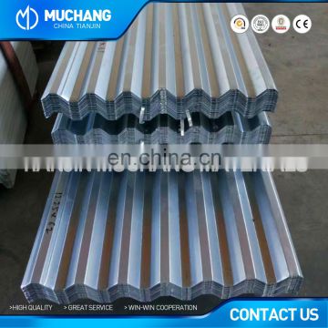 quality assurance color & zinc coated corrugated steel tile from China