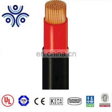 0.6/1KV copper PVC insulated 5x70mm2 electrical cable