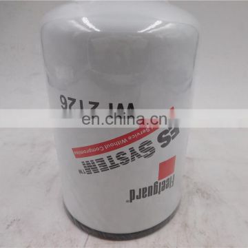 extended service coolant filter WF2126 3100300