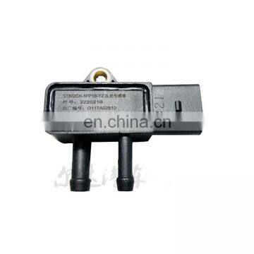 Exhaust pressure differential sensor ST802CK-5FP1B-YZ 2220216 suitable for Foton Ao ling Yang chai Shang chai