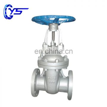 Heavy Type Used For 425 Degree Temperature Flange Water Gas Gate Valve