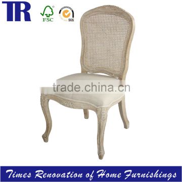 French Louis XV Side Chair,Oak Wood armless Side Chair,Camelback Cane Back Upholstered Side Chair