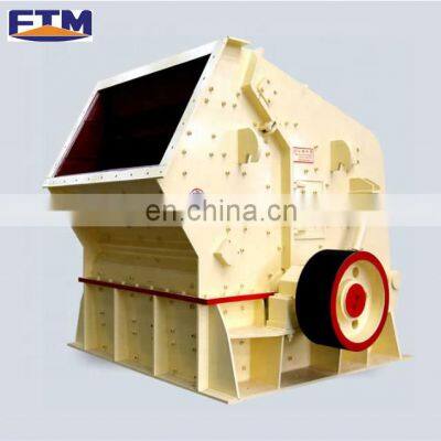 China quarry mining machine concrete recycling stone impact crusher price