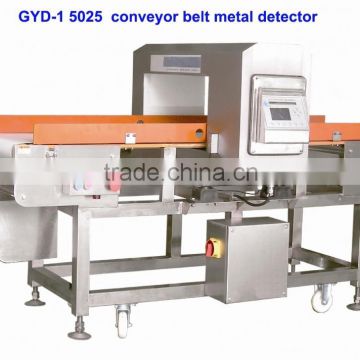 GYD-1 5025 belt Conveyor type metal detector