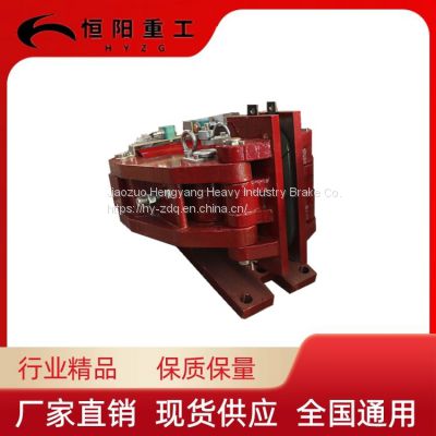 Hengyang Heavy Industry Safety Brake SBD250-C with Fault Indication