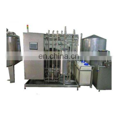 industrial sweeten condensed milk production line