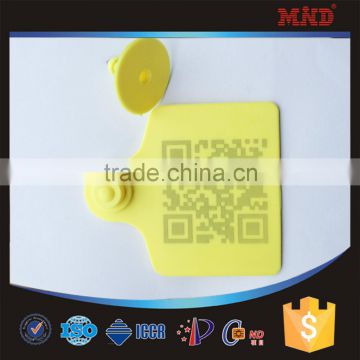 MDE124 ISO 11784 11785 tag electronic price tag,long range animal RFID ear tag for identification