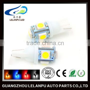 12V Led auto work light led lamp T10 5050 5SMD car led interior light