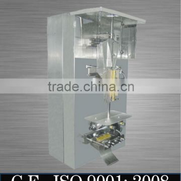 automatic water bag packing machine