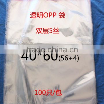 printed opp bag self adhesive plastic bags recycled cellophane bags